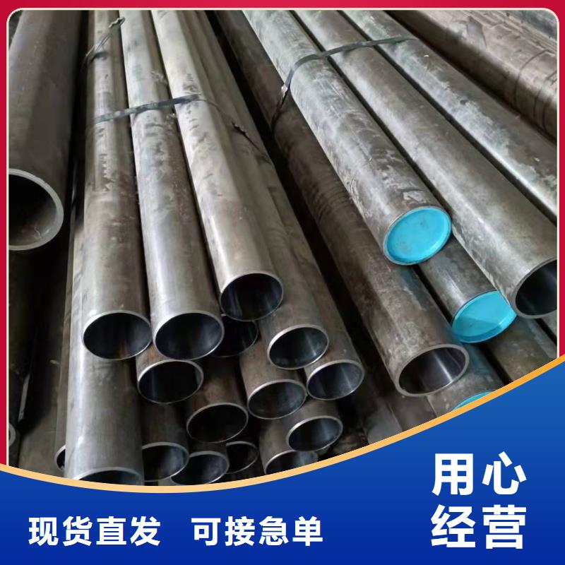 研磨管航磨管报价生产厂家