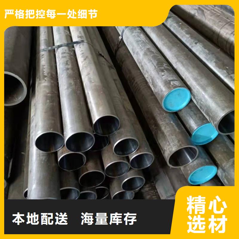 研磨管,绗磨管报价价格实在