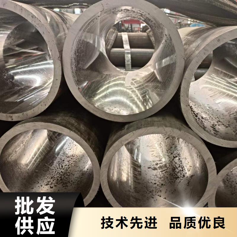 研磨管20#油缸珩磨管用心做产品