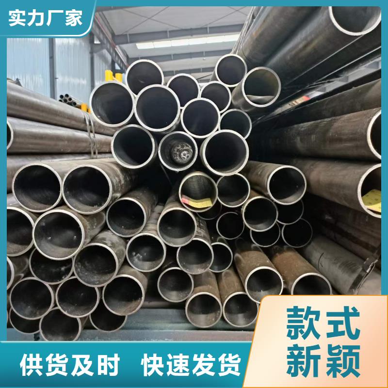 研磨管_珩磨管准时交付