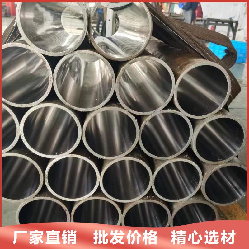 研磨管活塞杆厂家十分靠谱