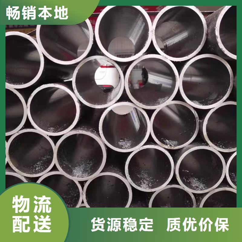 研磨管-绗磨管生产厂家库存量大
