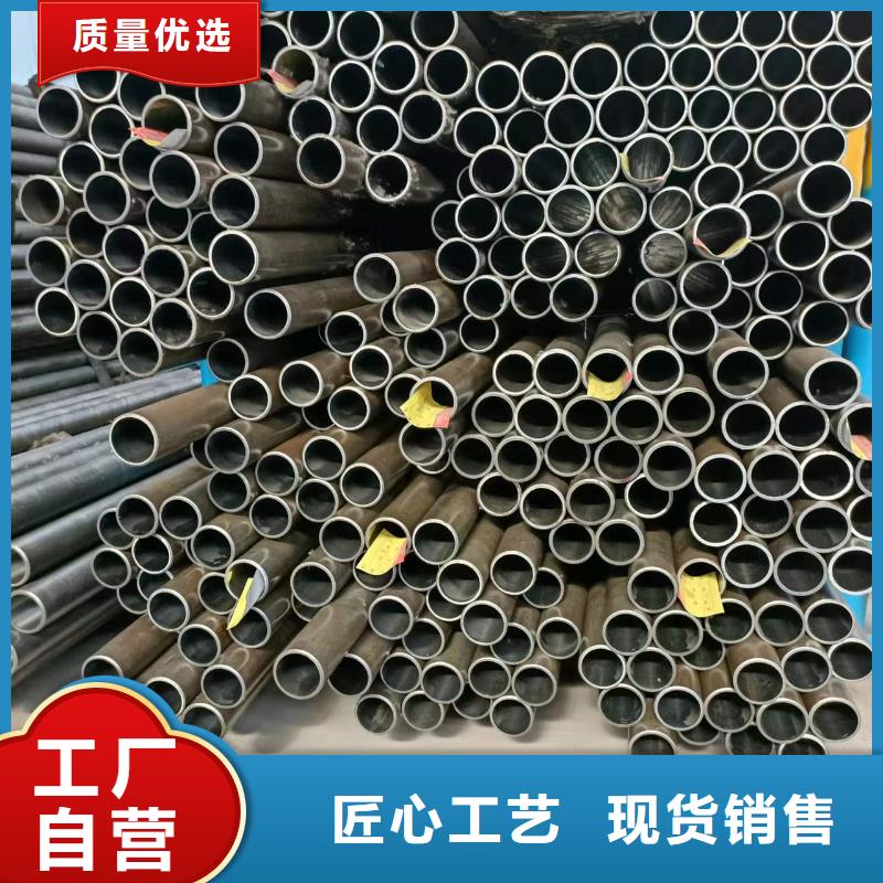 【研磨管】精密绗磨管货真价实