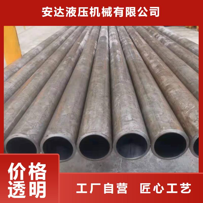 研磨管【空心杆】匠心品质