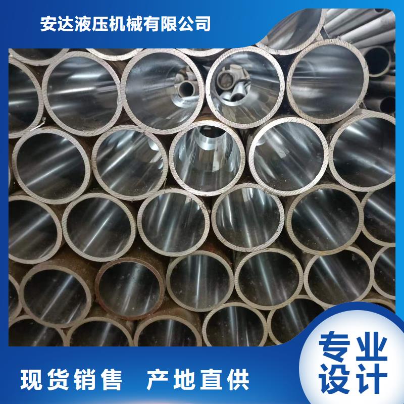 研磨管航磨管报价生产厂家