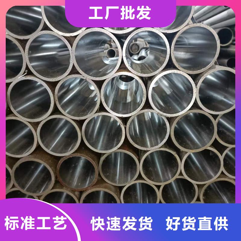 研磨管_镀铬空心轴选择我们选择放心
