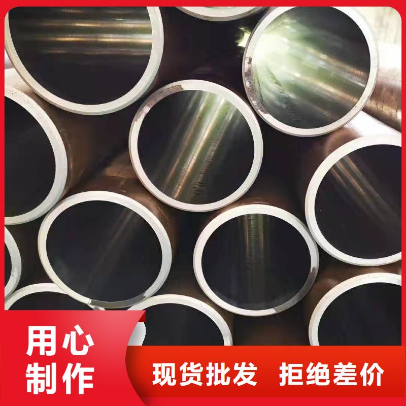 研磨管热轧油缸管一站式供应
