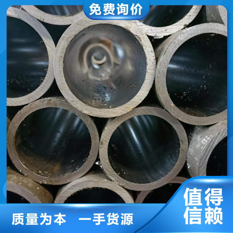 【研磨管】厚壁绗磨管材质实在