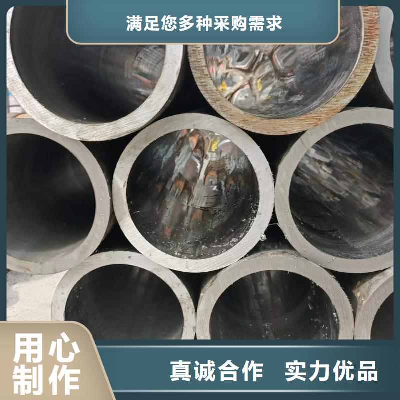 研磨管空心活塞杆诚信经营现货现发