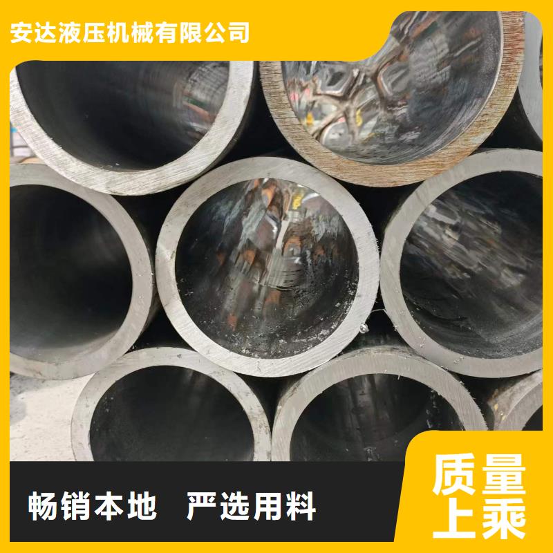 研磨管,航磨管精选货源