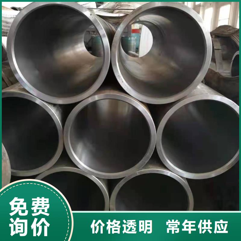 研磨管,绗磨管生产厂家厂家质量过硬