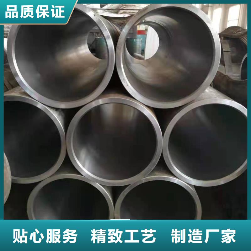 研磨管空心活塞杆诚信经营现货现发