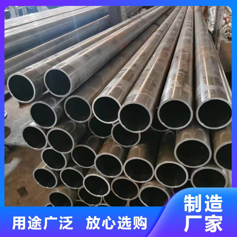 研磨管16mn液压绗磨管好产品放心购