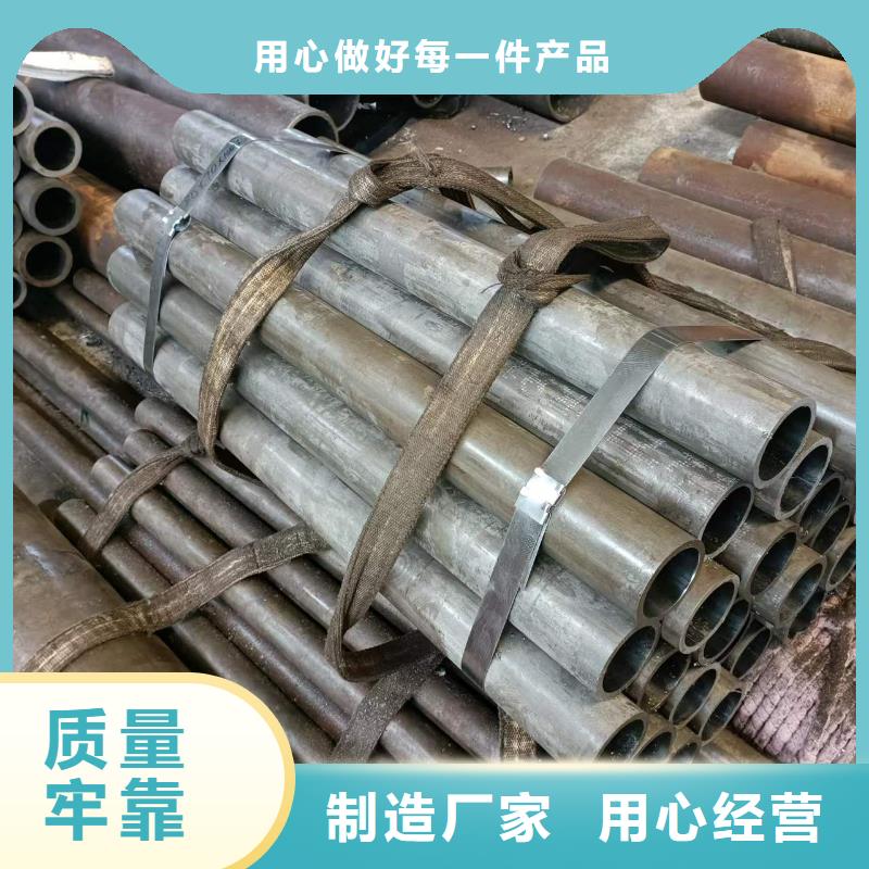 研磨管高精度空心杆质检严格