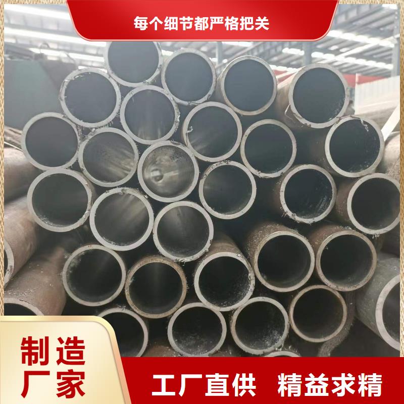 【研磨管】油缸管加工厂精工打造