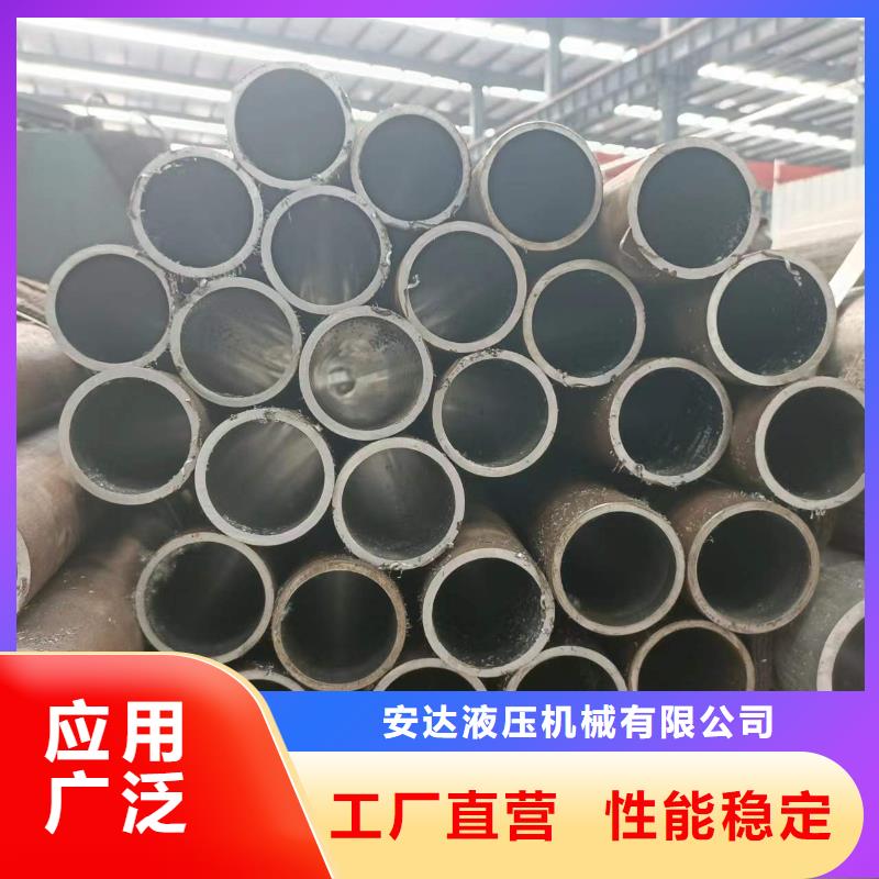 研磨管航磨管加工厂追求品质