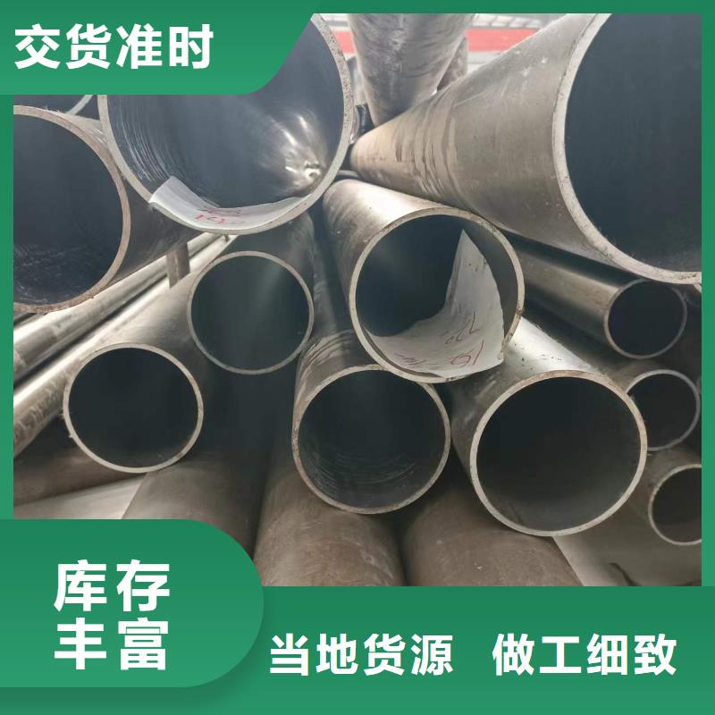 研磨管联系厂家