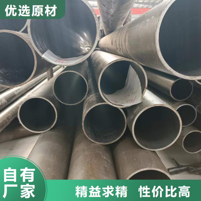 研磨管_油缸管报价大品牌值得信赖