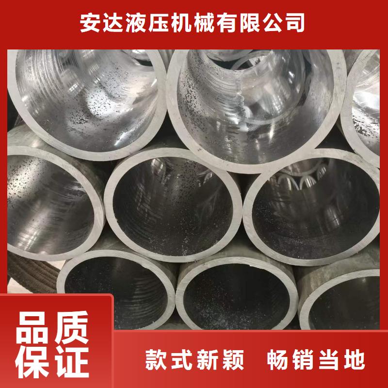 研磨管航磨管加工厂追求品质