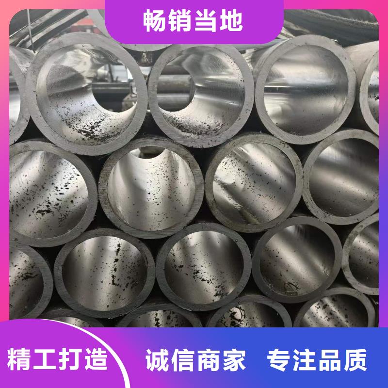 研磨管_空心杆精益求精