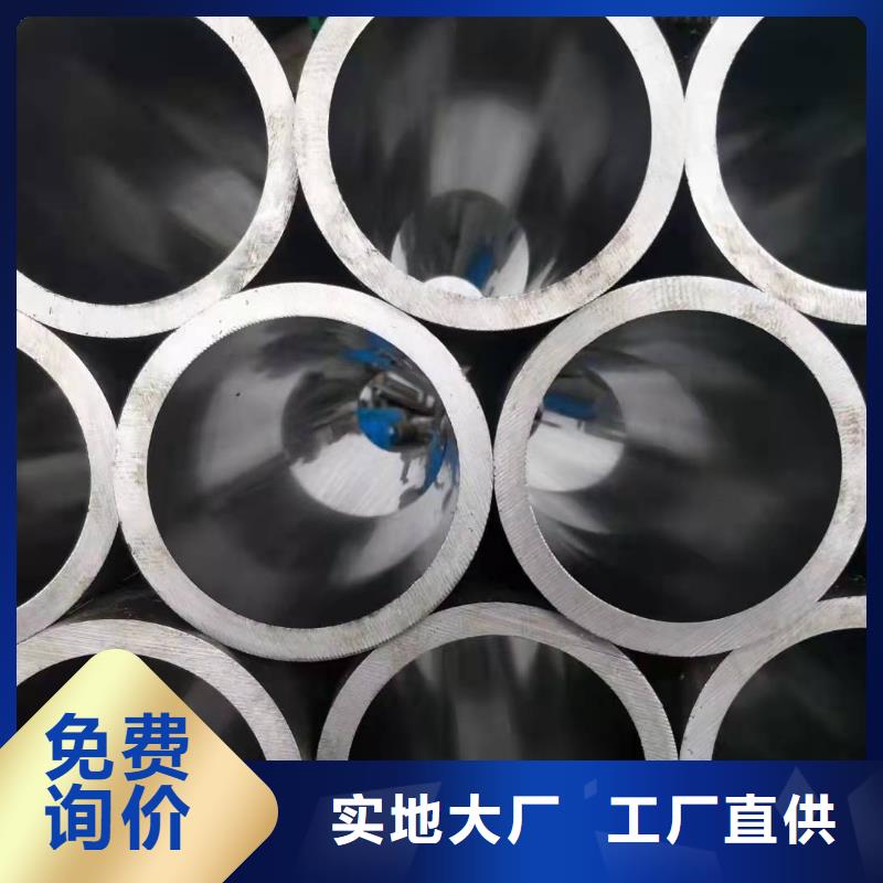 研磨管,绗磨管生产厂家厂家质量过硬