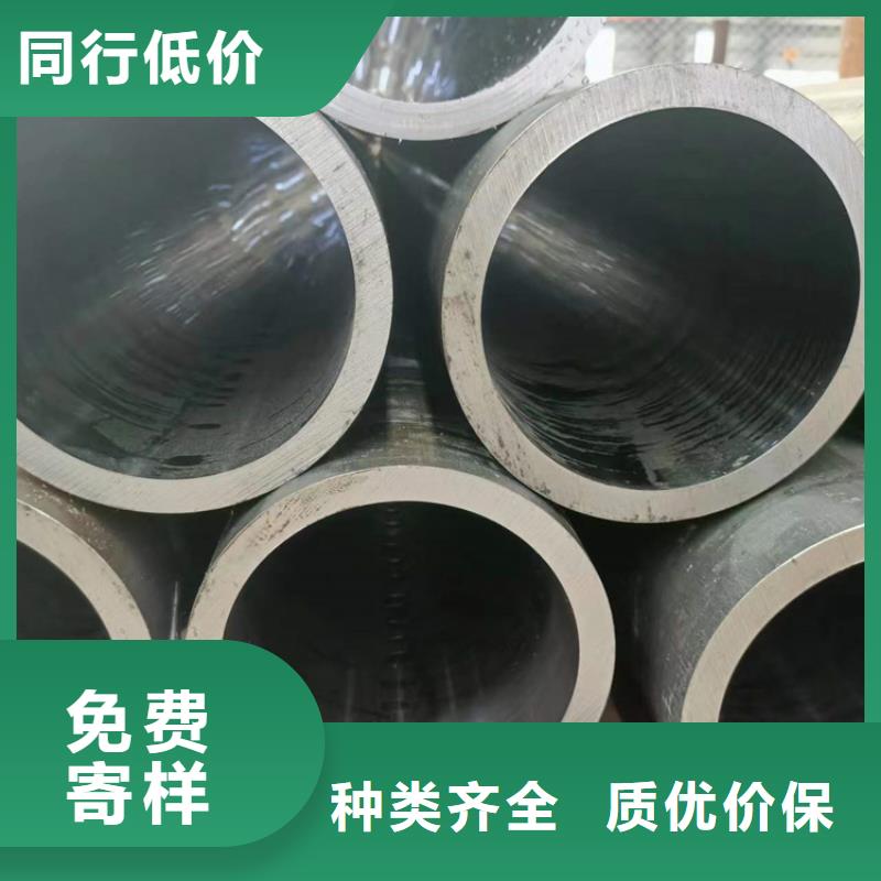 滚压管【不锈钢珩磨管】货源充足