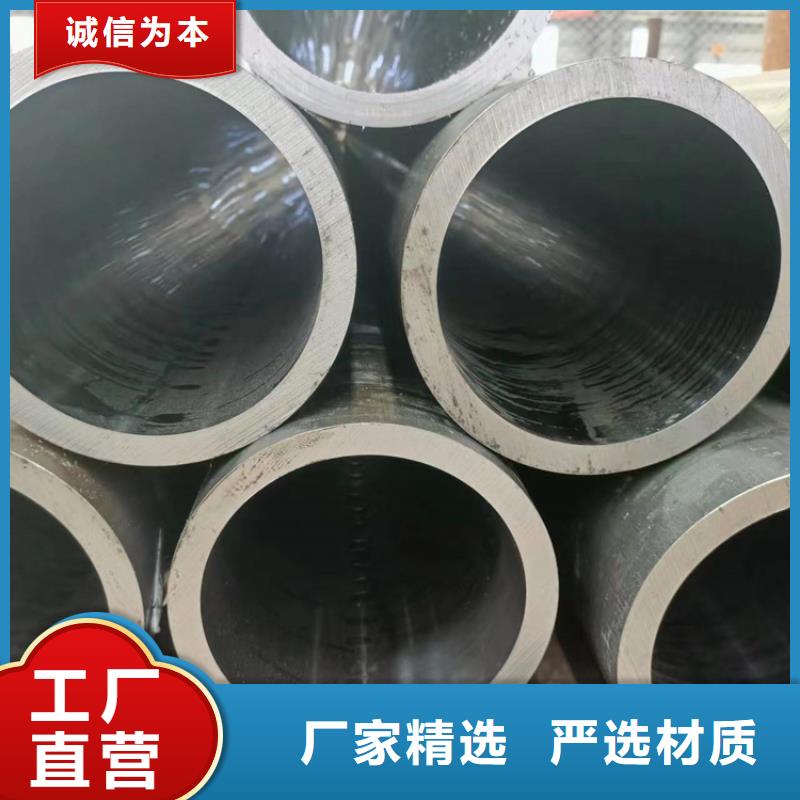 滚压管液压油缸管加工厂多种规格供您选择