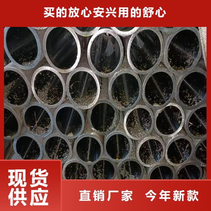 【滚压管】绗磨管优选厂商