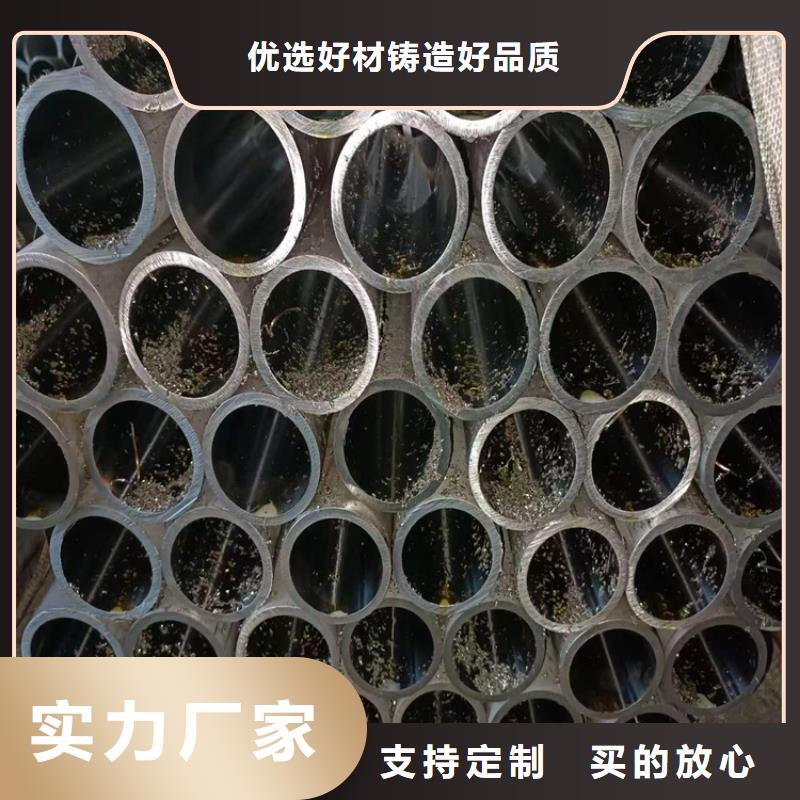滚压管液压油缸管加工厂多种规格供您选择