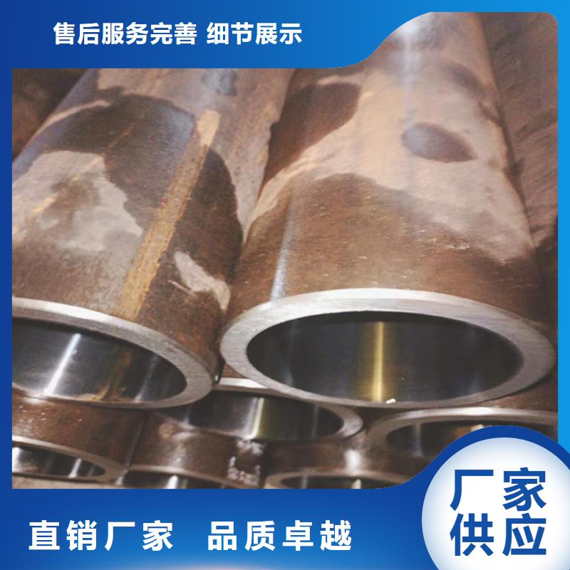 滚压管【不锈钢珩磨管】货源充足