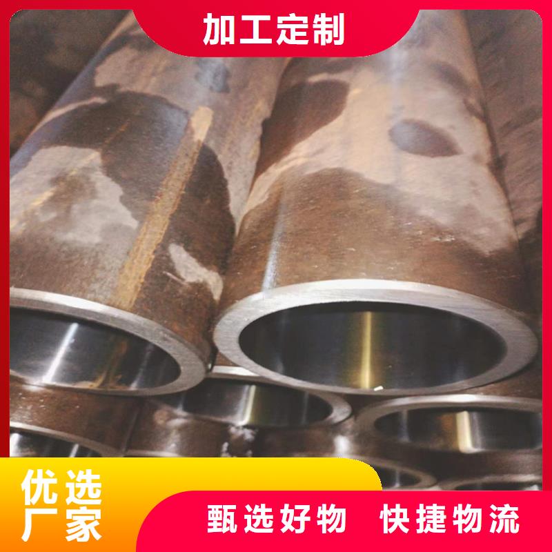 滚压管【大口径液压钢管】对质量负责