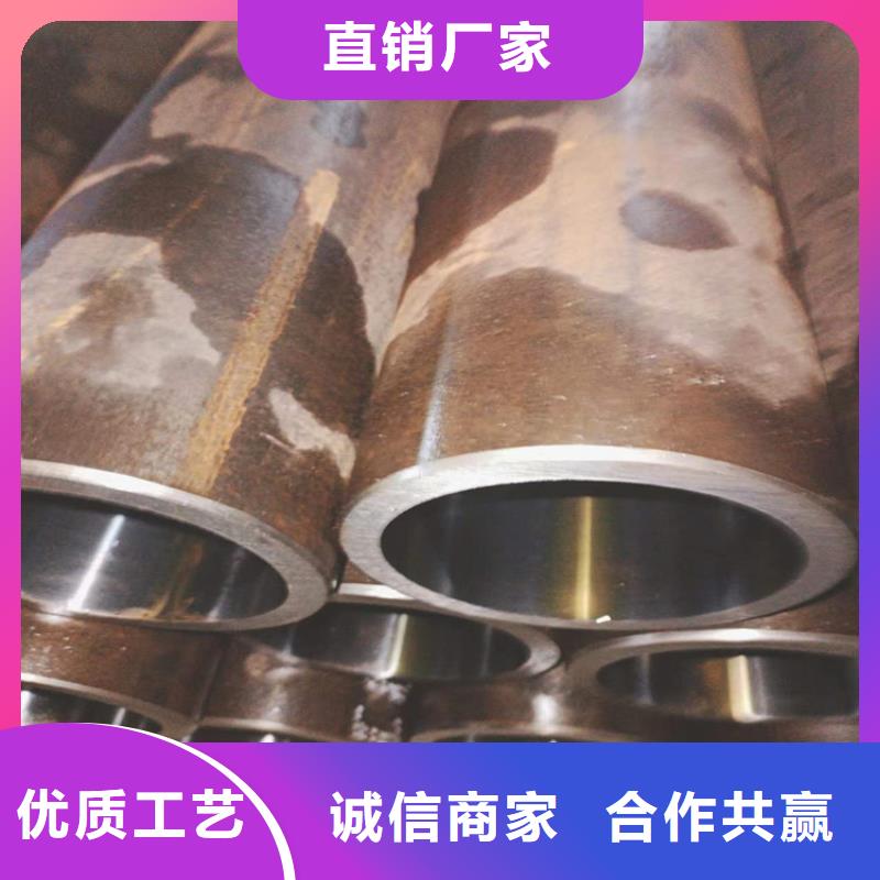 滚压管液压油缸管加工厂多种规格供您选择