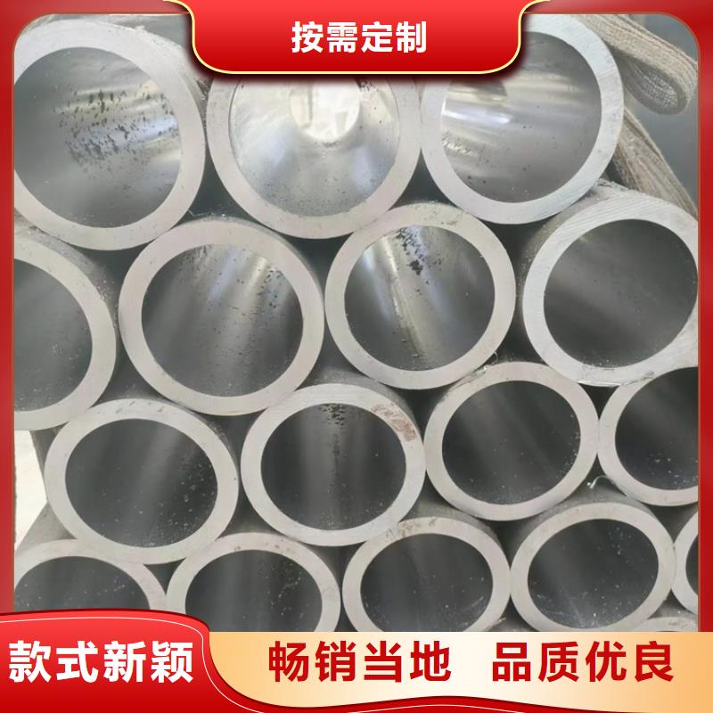 滚压管-液压气缸厂家直销供货稳定
