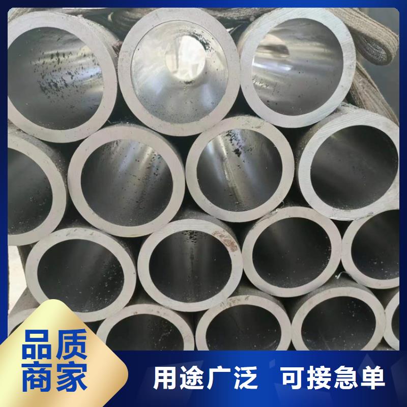 滚压管45号无缝薄壁绗磨管低价货源