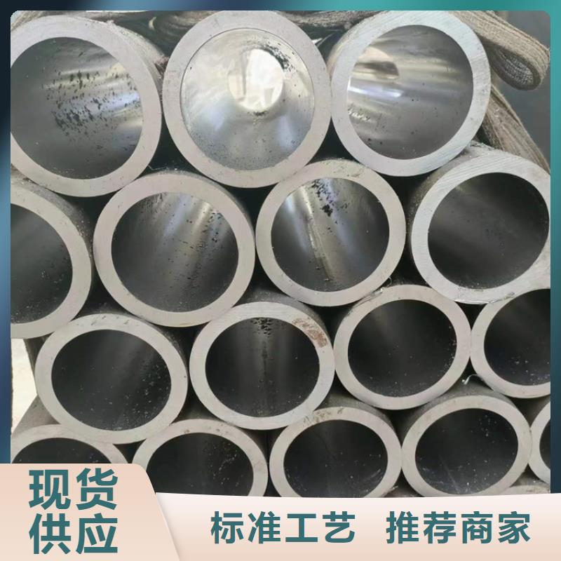 滚压管珩磨管报价优质工艺