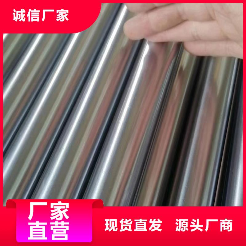 滚压管液压油缸管加工厂原厂制造