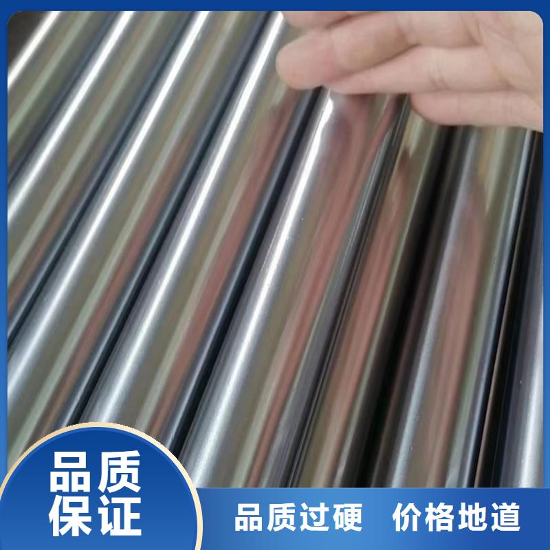 滚压管_镀铬活塞杆高质量高信誉