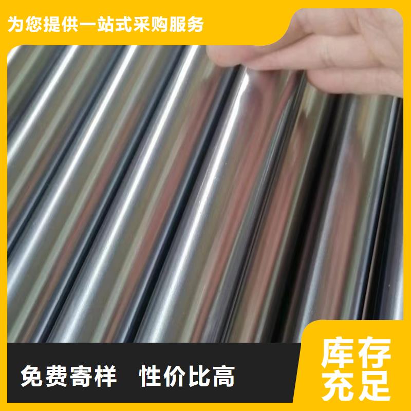 滚压管高精度空心杆质量好