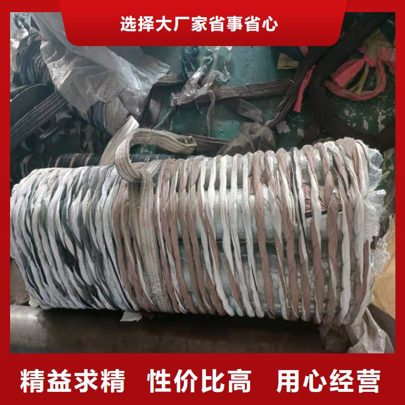 【滚压管空心杆支持定制批发】