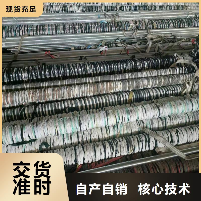 滚压管_镀铬活塞杆高质量高信誉