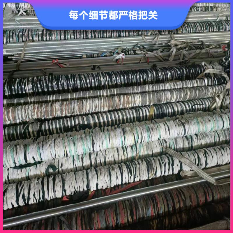 滚压管大口径液压钢管优选货源