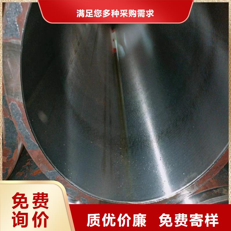 滚压管【液压气缸】厂家直营