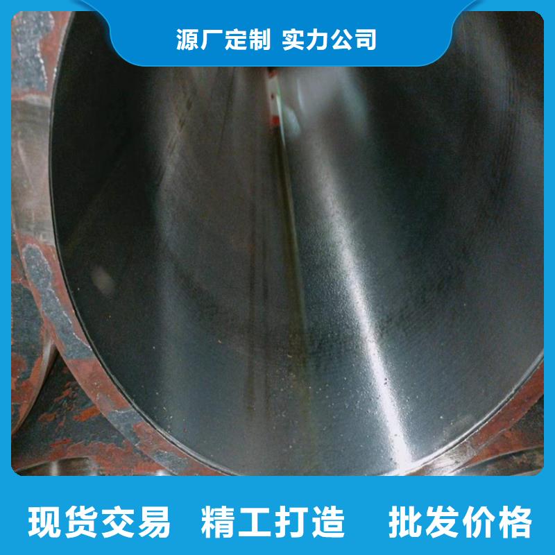 滚压管油缸管报价敢与同行比服务