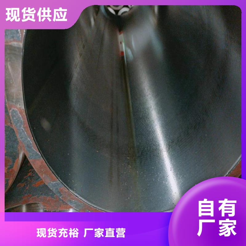 滚压管液压油缸管满足多种行业需求
