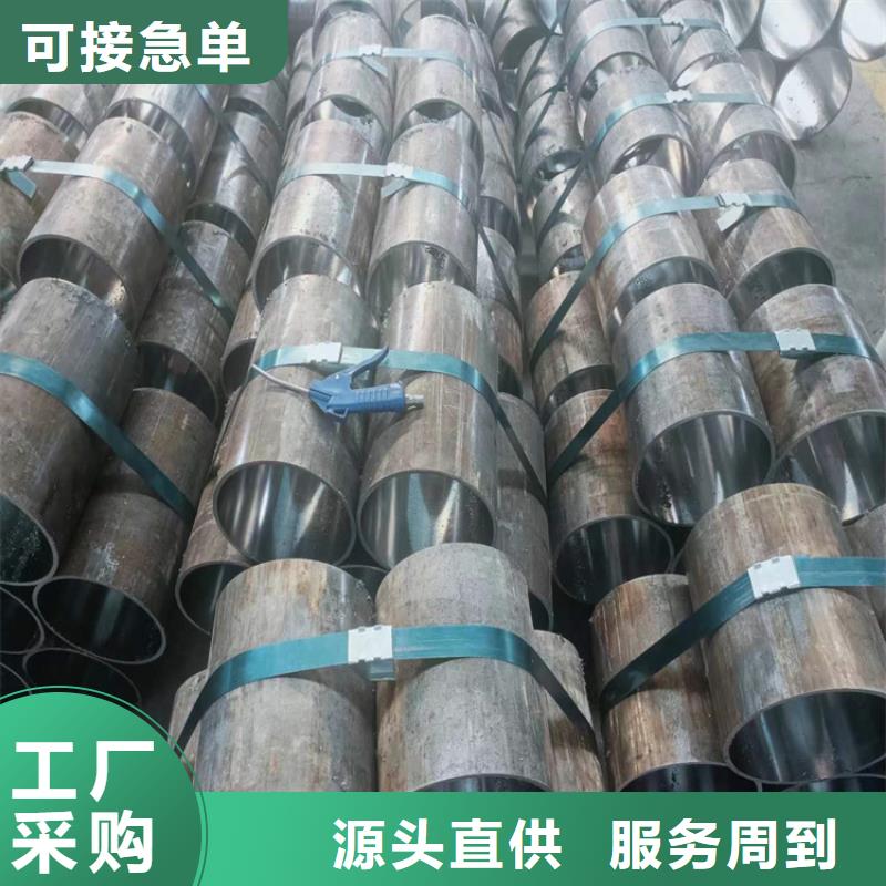 滚压管不锈钢珩磨管真材实料