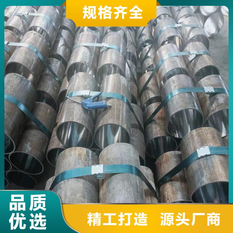 滚压管不锈钢研磨管全品类现货