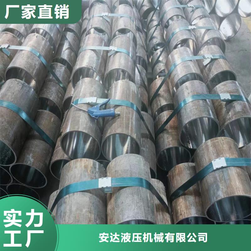 【滚压管研磨管生产厂家工期短发货快】