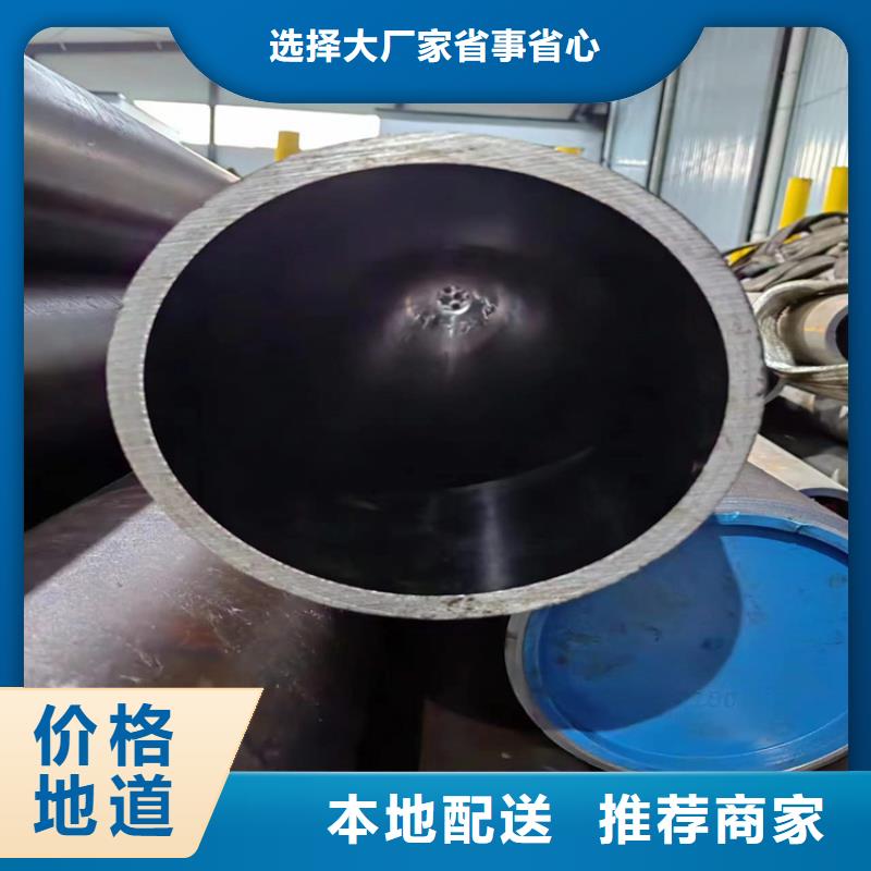 滚压管油缸筒甄选好厂家