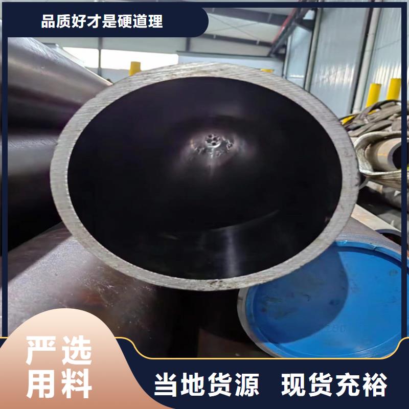 【滚压管珩磨管质量优选】