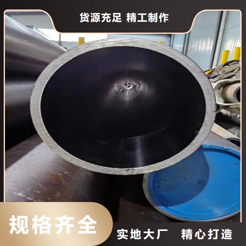 滚压管45号无缝薄壁绗磨管低价货源